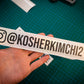 custom oil slick name instagram sticker